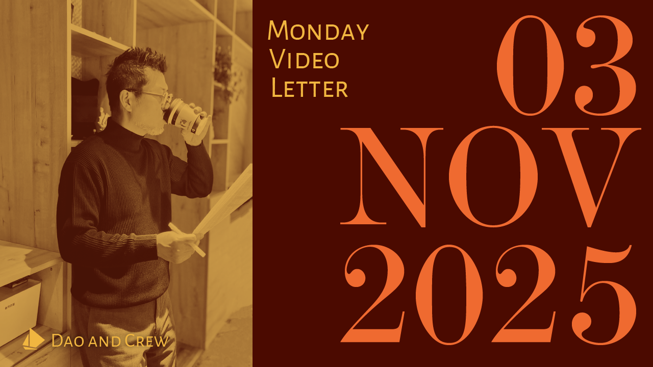 部下にも言えない「ご苦労様」…増える上司の気苦労