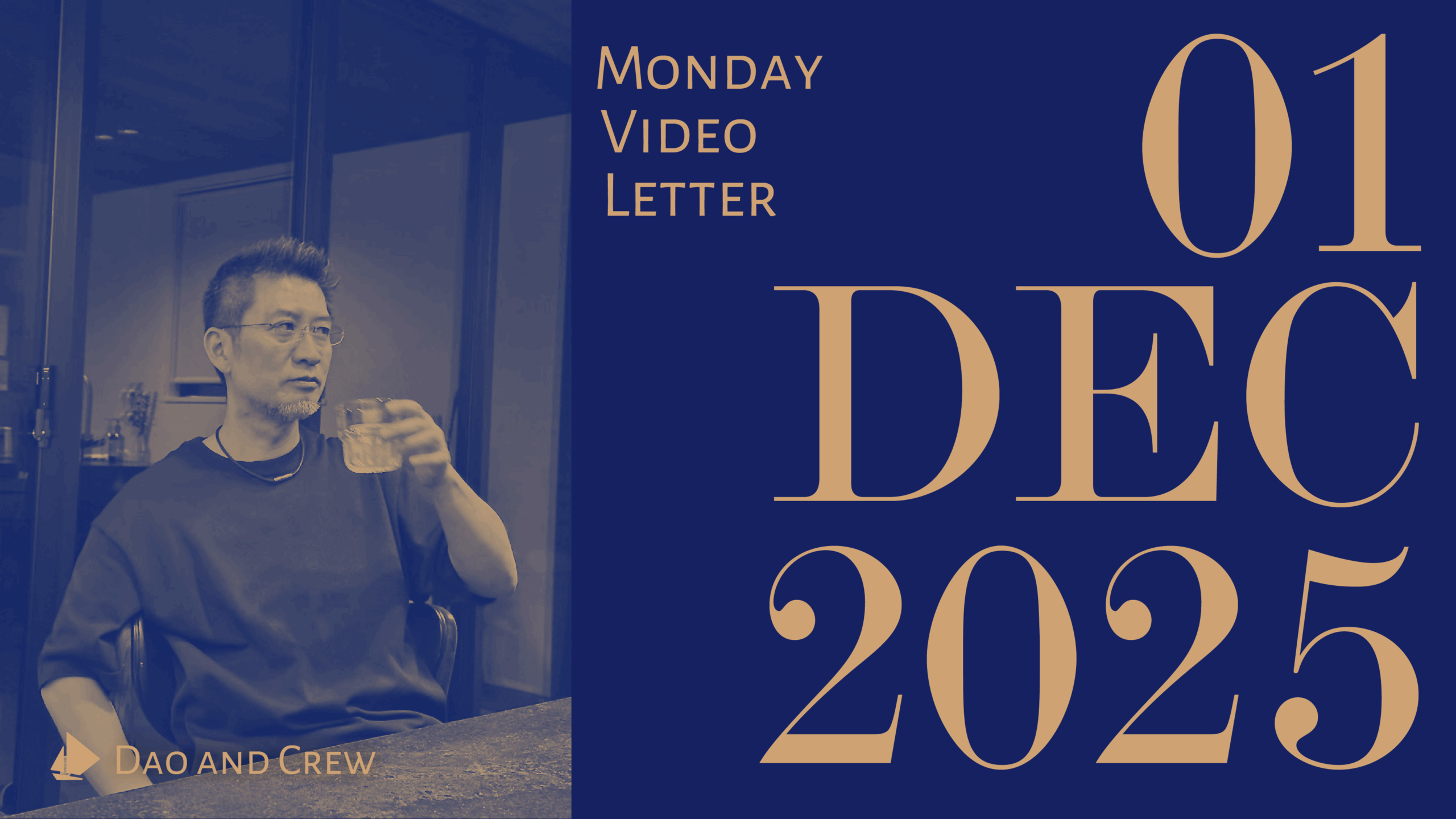 AIの信頼性をAIが判断…それって成立するの?