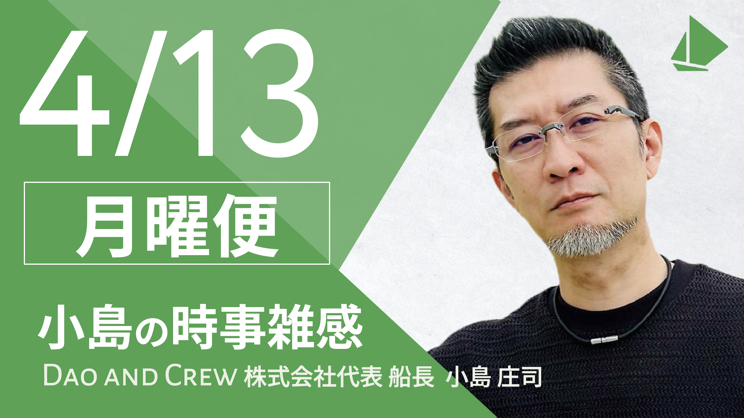 北欧で紙の教科書が復権…デジタルは頭に入らない